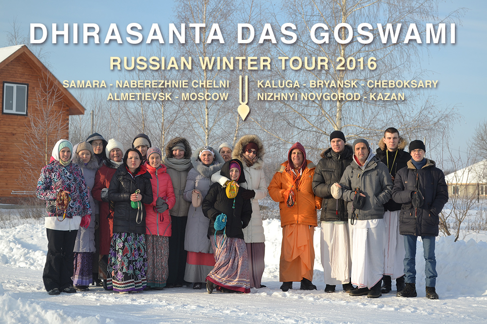 dhirasanta-goswami-russian-tour